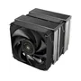 Mars Gaming Ventilador Universal A-RGB MCPU-XU6 Negro para Intel LGA 2066/2011/1700/1200/1156/1155/1151/1150/1366 y AMD AM5